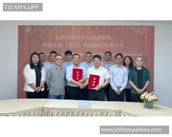 北京飞盘队进攻革新之路探索与实践的深度剖析与展望